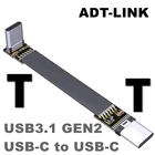 Плоский гибкий кабель-удлинитель ADT USB3.1 для передачи данных, мягкий кабель-удлинитель с разъемом type-C, тонкий и короткий, gen2x1, 10 г
