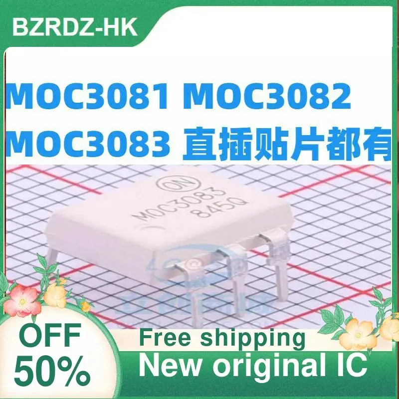 

5PCS/lot MOC3081 MOC3082 SOP/DIP New original IC