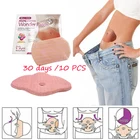 10 шт. пластырь для похудения, пластырь для похудения живота, потеря веса, сжигание жира, пупок, пластырь для похудения, форма тела, Антицеллюлитный похудитель