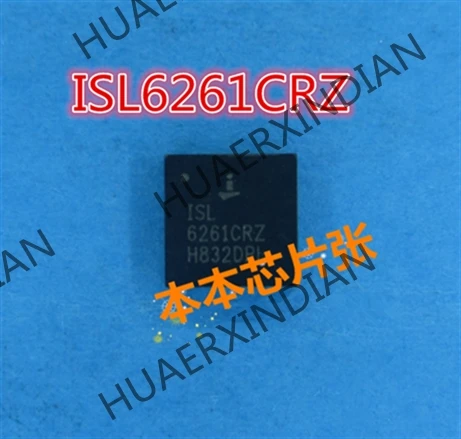 Новый ISL6261ACRZ ISL6262CRZ ISL6261 ISL 6261CRZ 2 высокое качество в наличии | Обустройство дома