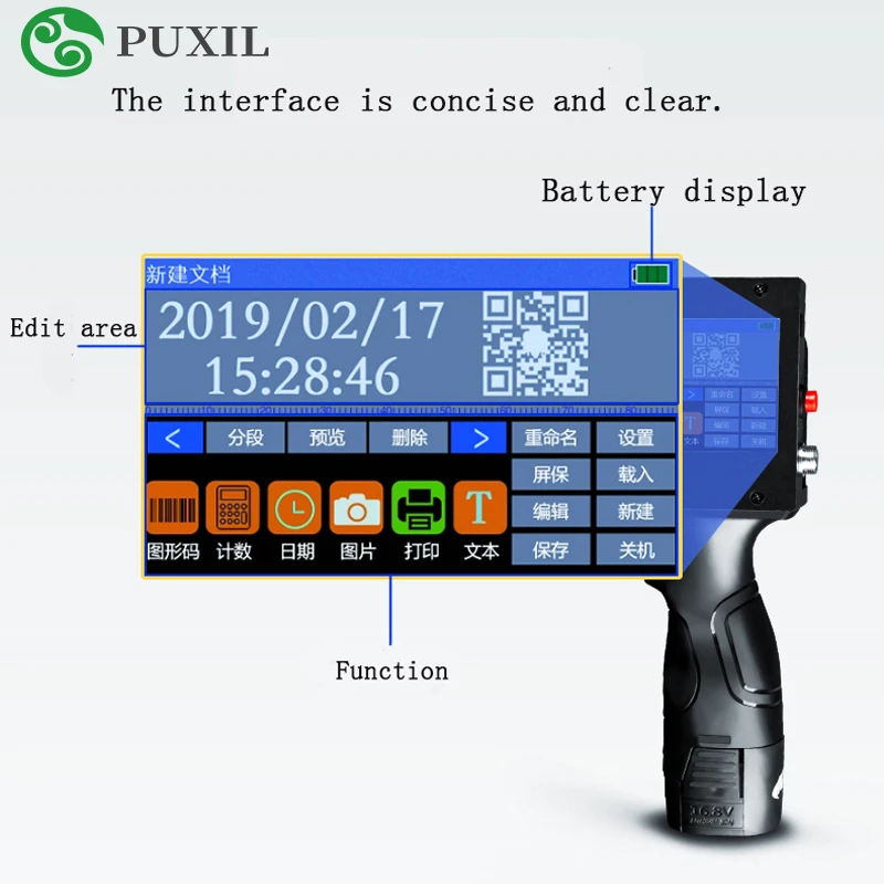 ЖК-экран портативный умный струйный принтер USB дата производства упаковочная