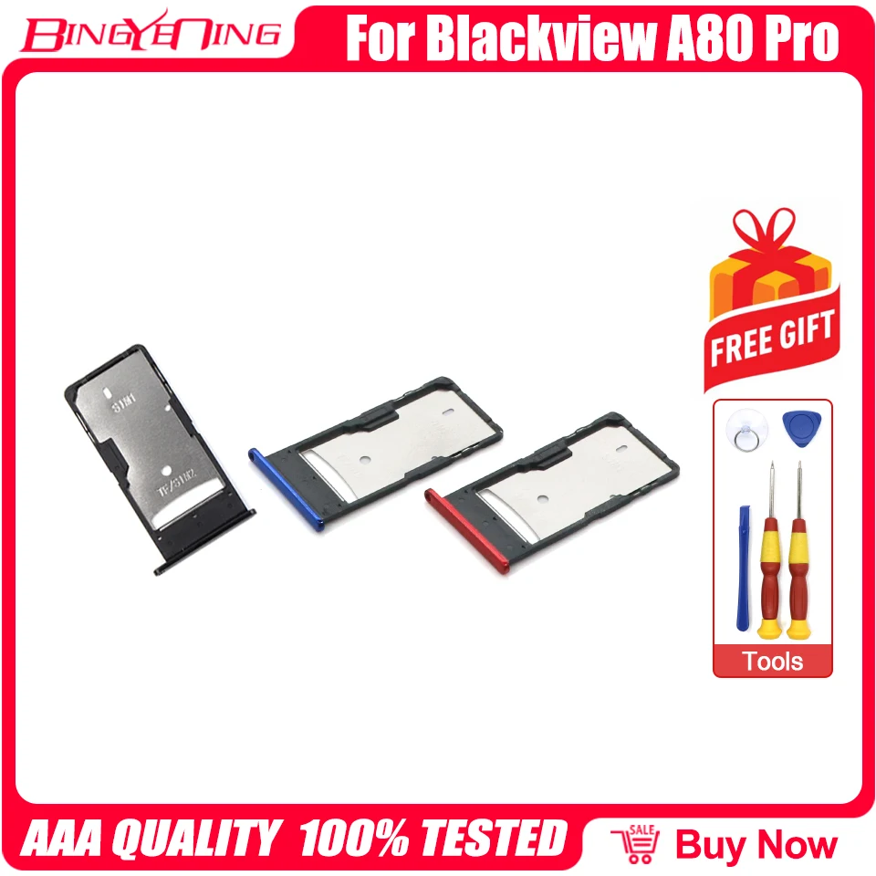 Лоток для карт TF/SIM Blackview A80 Pro | Мобильные телефоны и аксессуары