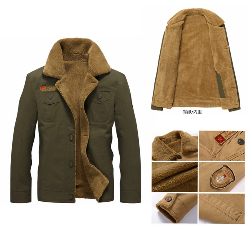 Мужская хлопковая куртка с отворотами толстая бархатная большого размера