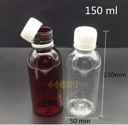 

20 pcs Free Shipping 60 100 150 200 250 ml Transparent Brown Plastic Empty Bottle Soup Pill Powder Cosmetic Container pot