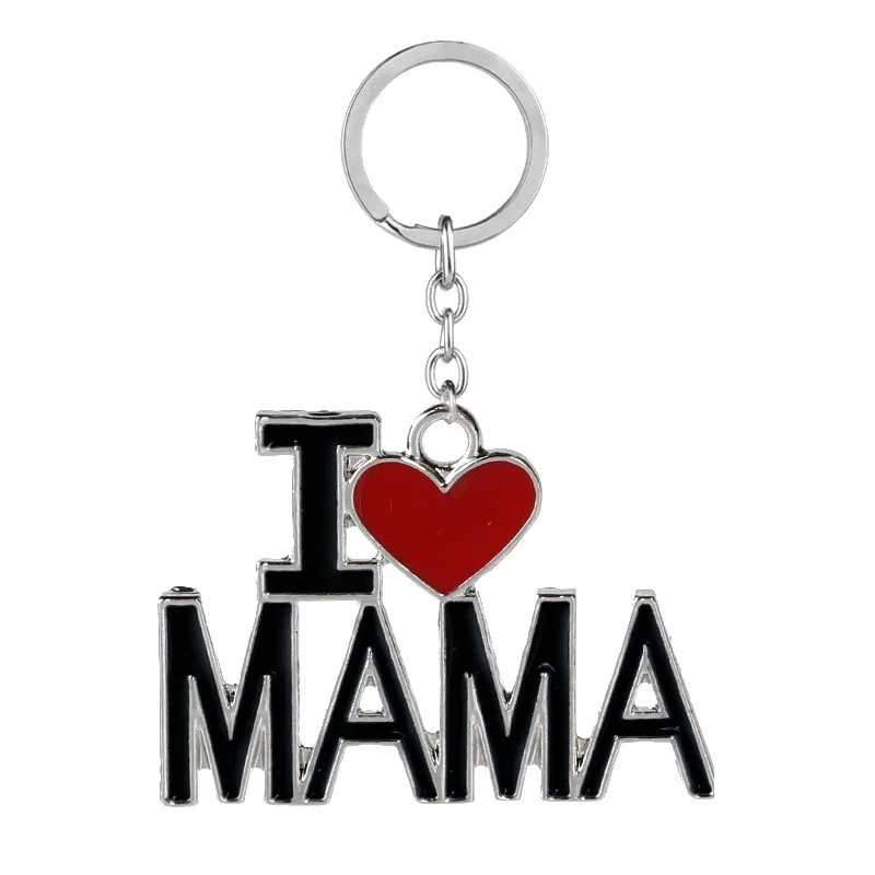 С надписью I Love Mama и подвески брелоки мама брелок для ключей с цепочкой Семья на