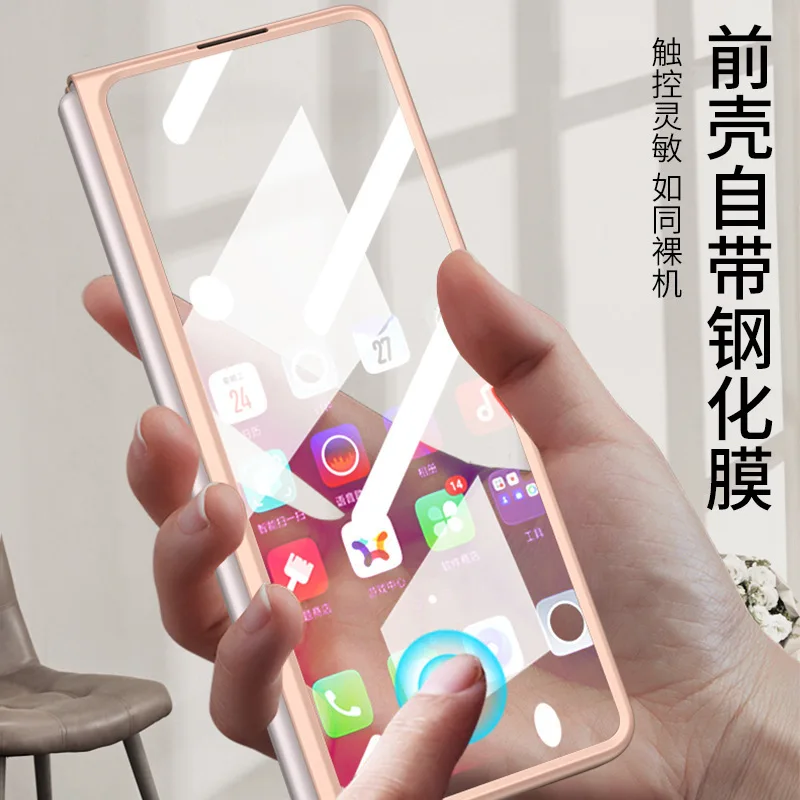 

Чехол F9260 для Samsung Galaxy Z Fold 3