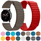 Ремешок кожаный для Samsung Galaxy Watch Active 2, 4044 мм, 20 мм, 22 мм