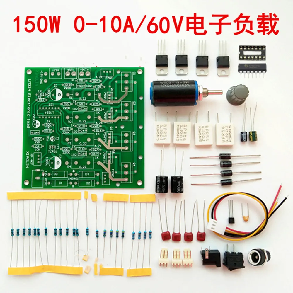 Электронная испытательная плата нагрузки в комплекте постоянный ток разряда