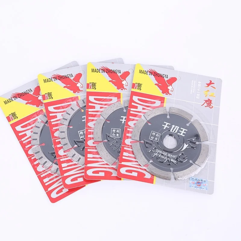 

Dry Sliced Concrete Wall Dry Cutting Saw Blades Quartz Stone Marble Dry Sliced Saw Blades Tools