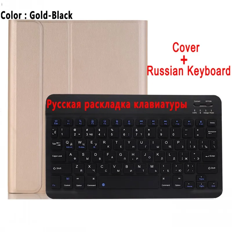 Russian Keyboard Английский, испанский блютус клавиатура сделана в России чехол для Apple iPad Air 3 3rd 10,5 A2152 A2153 A2123 Pro 10,5 A1701 A1709 крышка - Цвет: Russian Keyboard