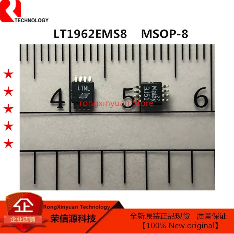LT1962EMS8 # TRPBF LT1962EMS8 # PBF маркировка: LTML MSOP-8 LT1962EMS8 # TR LT1962EMS8 lt196micropower LDO регуляторы Новый оригинал