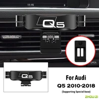 car mobile phone holder special air vent mounts stand gps gravity navigation bracket for audi q5 2010 2018 car accessories