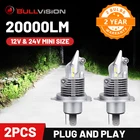 Мини светодиодная лампа для фар H7 H1 H4 H11 Светодиодный H8 HB3 HB4 9005 9006 9012 H13 H3 9004 9007 PSX24W H27 881 аксессуары Plug And Play 50 Вт