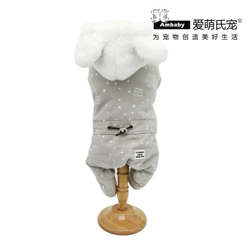 Ambaby 2019 осенне зимняя одежда для домашних животных флисовое с капюшоном 4 Legged