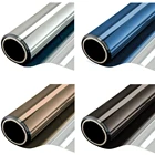 Многоразмерная односторонняя зеркальная оконная пленка, самоклеящаяся декоративная виниловая пленка для стекла с защитой от УФ-излучения для дома