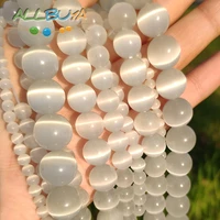 aaa natural opal beads white cat eye stone beads for jewelry making diy bracelet necklace accessories moon stone wholesale 15%e2%80%98%e2%80%99