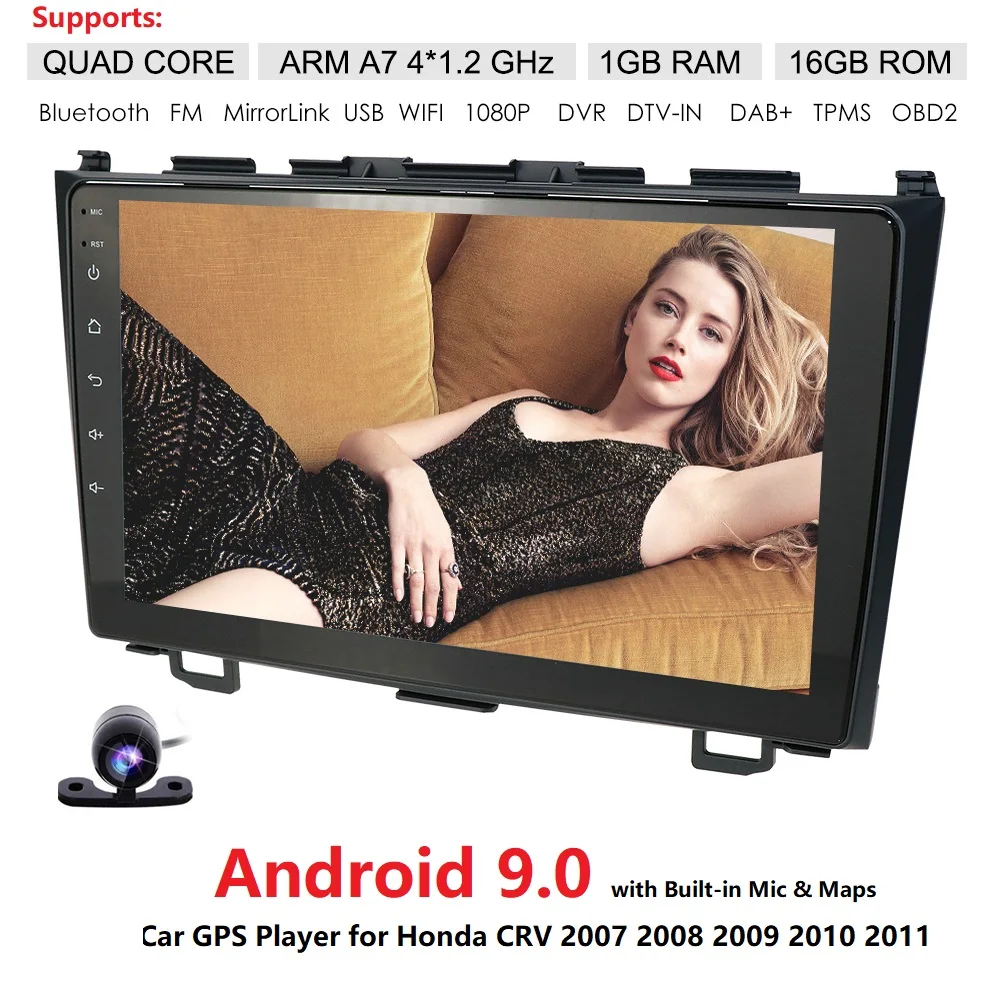 HD четырехъядерный процессор 1024X600 Android 9 0 автомобильный мультимедийный плеер для