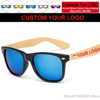 custom logo bamboo foot sunglasses men wooden sunglasses women original wood sun glasses customerized 20 pcsset wholesale