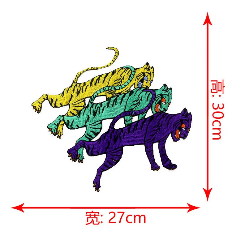 1Pcs Large Size Cool Tiger Embroidery Sew On Patch Applique DIY Crafts Stiker for Jeans Clothes Accessories | Дом и сад