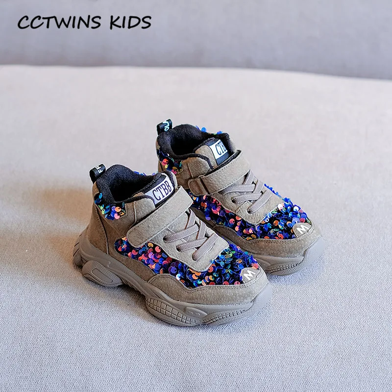 Thin Khaki CCTWINS/детская обувь; коллекция года; зимние детские кроссовки из натуральной кожи; спортивная обувь для маленьких мальчиков; высокие кроссовки для девочек; FH2631 - Цвет: Thin Khaki