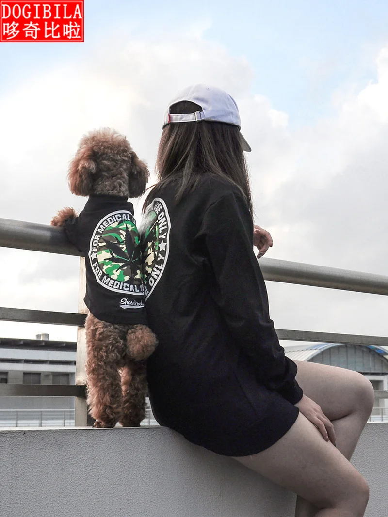 Одежда для собак на осень и зиму плюшевый Бо доллар кошка маленький средний