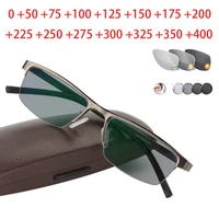 mens reading glasses photochromic optical eyewear farsightedness 50 75 100 125 150 175 200 225 250 275 300 to 600