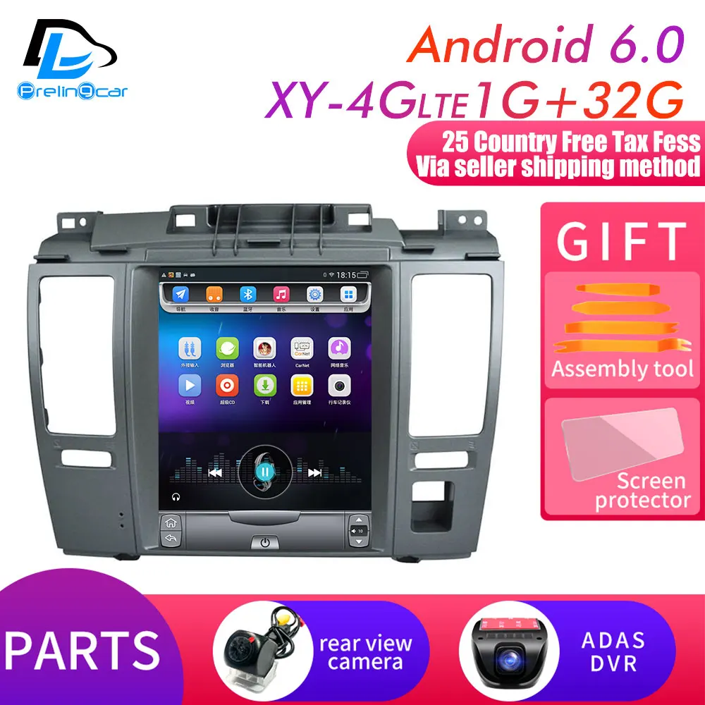 XY-4G 1G32G add DVR 32G rom вертикальный экран android 9,0 Автомобильный gps мультимедийный видео радио плеер в тире для nissan tiida pulsar автомобильный навигатор - Цвет: XY-4G 1G32G add DVR