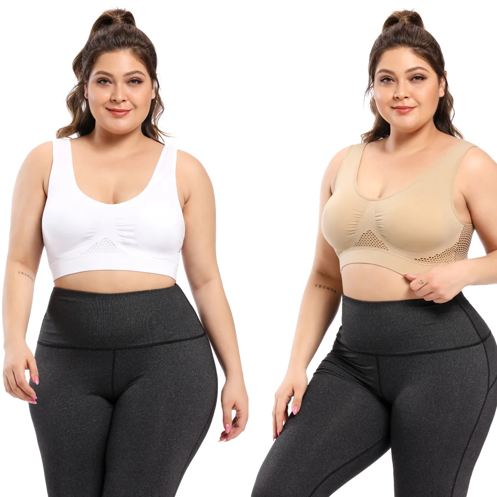 

Luren Fashion Fitness Wear Push Up Sports Yoga Bra Seamless Plus Size XXXXXXL