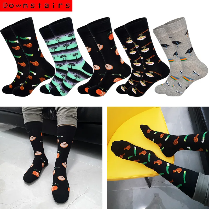 Нижние Горячие носки 2019 для мужчин индивидуальные дышащие уличные повседневные