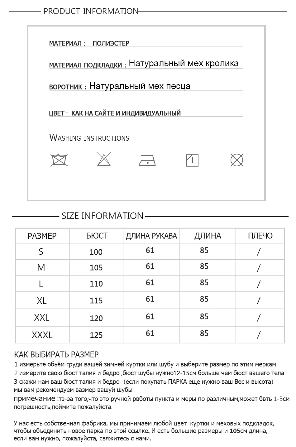 Новые чернобурки меховой парка пальто женские трикотажные silver fox меховой подкладке парки Черный зимой толстые Настоящее пальто с мехом теплые женские верхняя одежда