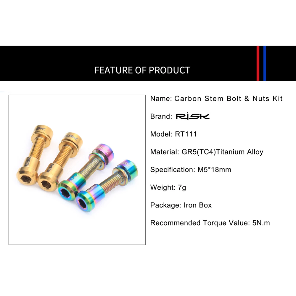 Комплект болтов и гаек для шоссейного велосипеда из титанового сплава с