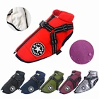 Большая куртка для домашних питомцев С упряжкой зимняя теплая одежда для собак наряды для Лабрадора бульдога водонепроницаемое пальто для больших собак Куртки для чихуахуа