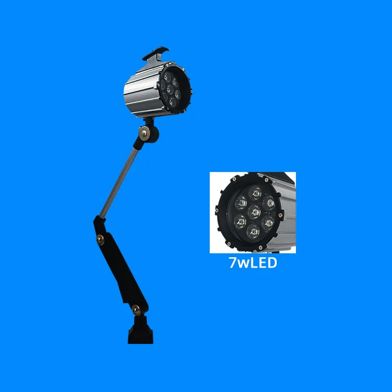 Фонарь токарный светодиодный 7 Вт 110 В/220 В | Инструменты