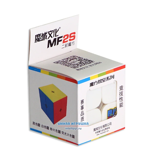 Кубик 2х2х2Cubing Classroom JiaoShi MF2S MoYu (МоЮ) Cubing | Игрушки и хобби