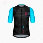 Мужская одежда, улучшенная испанская модель, Джерси для велоспорта, одежда с коротким рукавом для езды на велосипеде, летняя рубашка для горных и шоссейных велосипедов