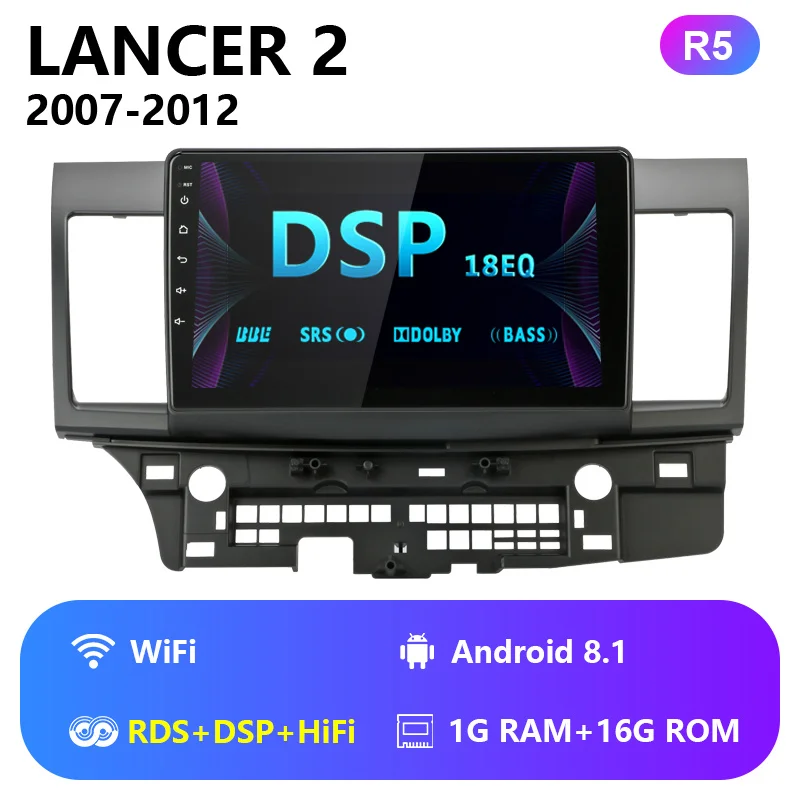 WiFi with RDS DSP Android 2G+ 32G Автомагнитола для Mitsubishi Lancer 2007-2012 10 дюймов 4G NET+ WiFi RDS DSP видео Аудио мультимедиа 2 Din Автомобильный dvd-плеер - Цвет: WiFi with RDS DSP