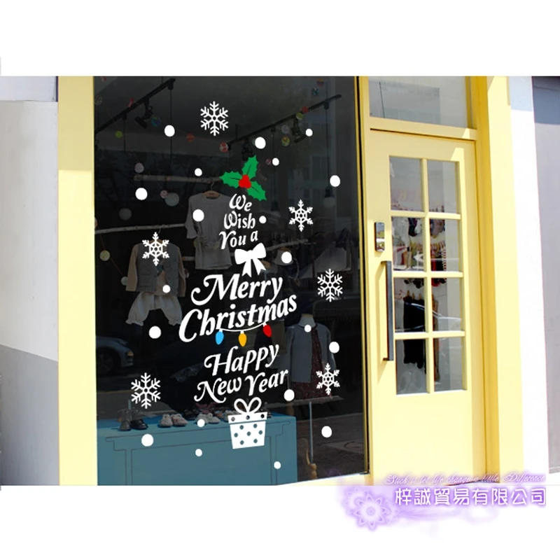 Большой Рождественский стикер X mas наклейка плакаты виниловые наклейки на стены Декор Фреска стекло магазин украшения на окна для дома