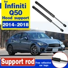 2 шт., Пружинные опоры для капота автомобиля Infiniti Q50, 2014, 2015, 2016, 2017, 2018