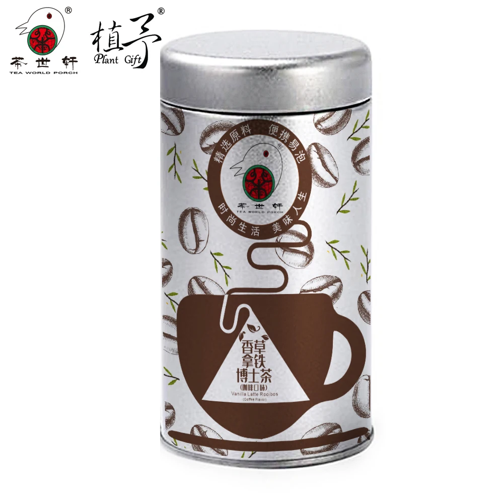 

3g*10pcs Vanilla Latte Rooibos(Coffee Flavor) Skin Care Mask DIY Raw Materials Tea Bag Acne,Remove Freckle, Promote Circulation