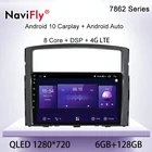 NaviFly 7862 Carplay Android все в одном автомобиль интеллектуальная система радио мультимедиа видео плеер для Mitsubishi Pajero 4 2006 - 2014