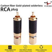 yyaudio 4pcs pure copper 24k gold plating audio adapter pigtail speaker plug fiber connector rca male plug adapter adjustable