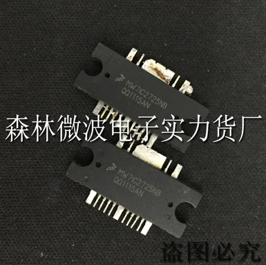 

MW7IC2725NB SMD RF трубка, высокочастотный модуль усиления мощности
