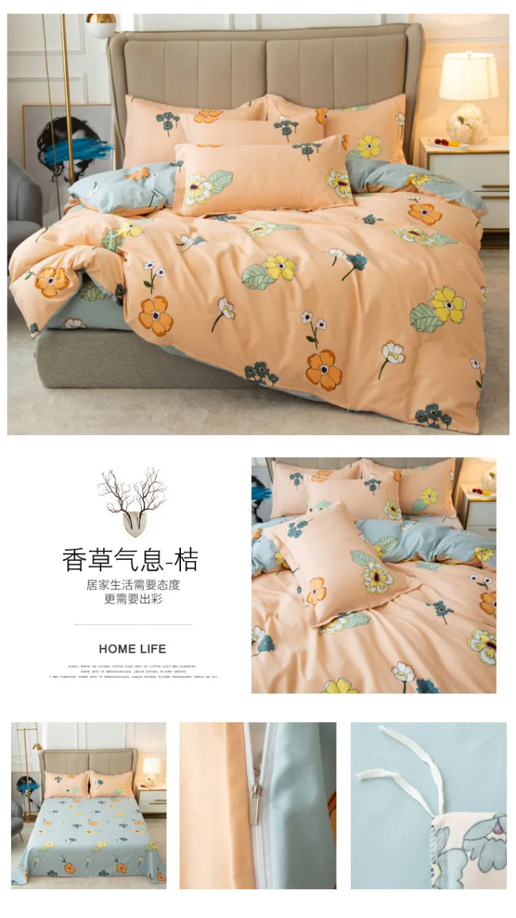 

40 Ecological twill warm cashmere three four-piece suit duvet cover bed sheet pillowcase