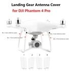 4 шт. крышка шасси антенны для DJI Phantom 4 Pro Сменные декоративные детали для DJI Phantom 4 Pro Аксессуары для дрона