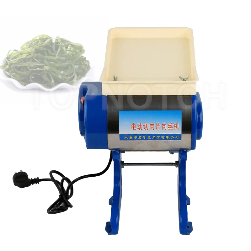 

Многофункциональная Бытовая маленькая машина для резки мяса, измельчитель для мяса из свинины и говядины