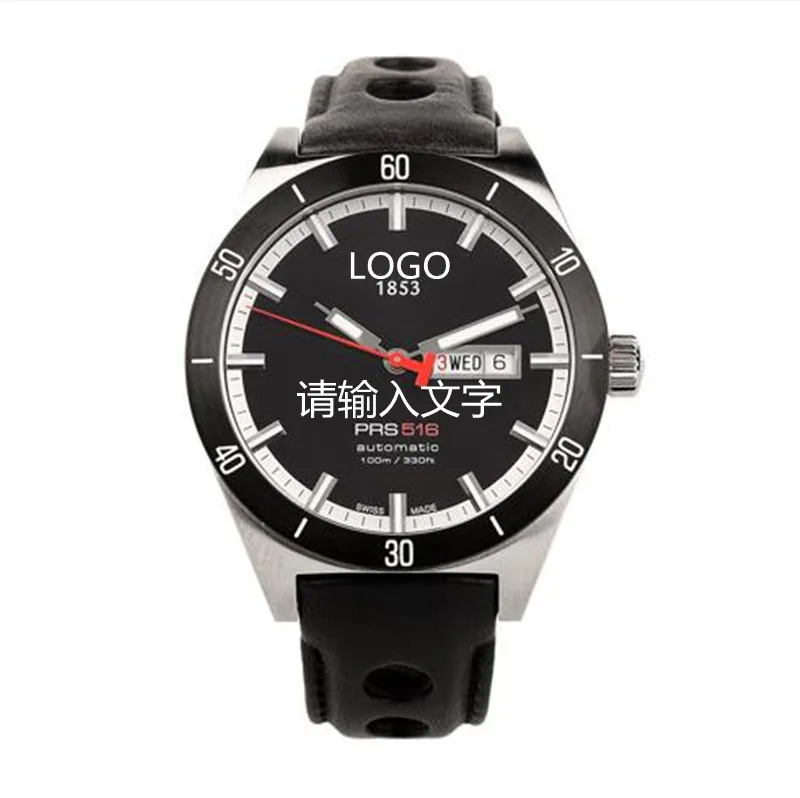 

Free Shipping-PRS516 T-Sport series T044.430.21.051.00 mechanical men's watch