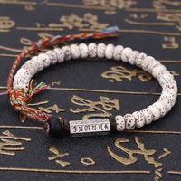 tibetan buddhist braided xingyue bodhi seed bead mens bracelet handmade cotton thread lucky knots bracelet six ture words charm
