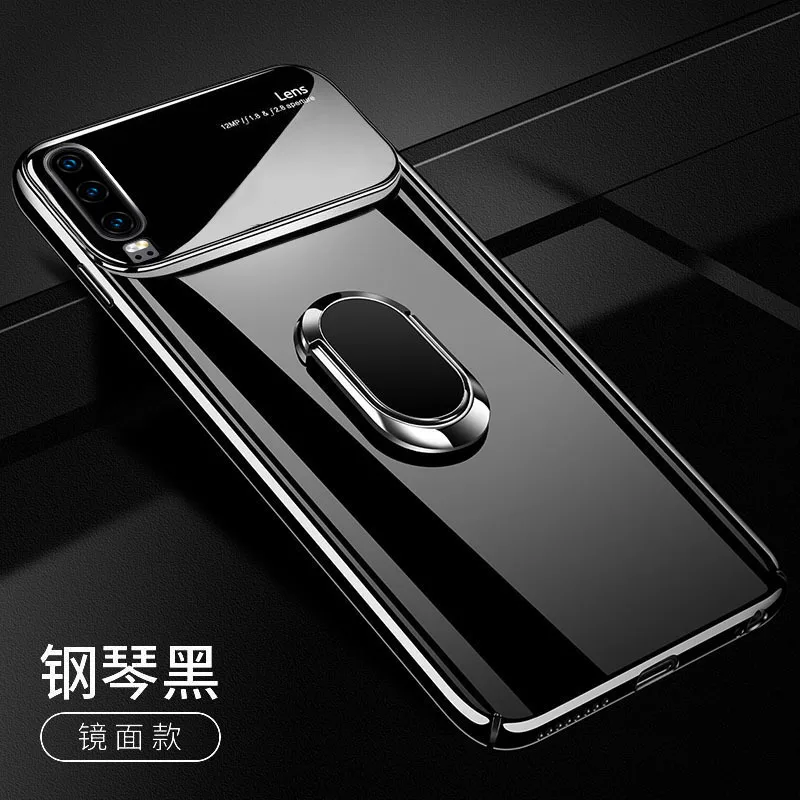 

Hard pc Tempered Glass Phone Case For Huawei P30 P20 Mate 20 Pro Lite magnet ring holder Back Cover Protective Case Shell
