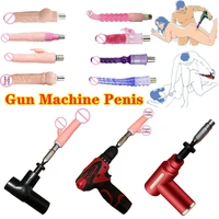 sex machine fascia gun electric drill screw driver dildo penis vibrator vaginal anal massage adult sex toy for women masturbator
