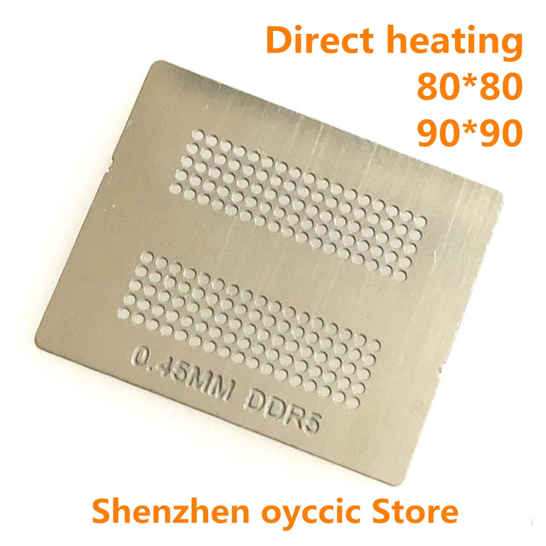K4G41325FC HC03 HC04 HC28 K4G80325FB HC25 DDR5 BGA трафарет|Запасные части| |